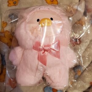 Lulu Pink Pig Plush